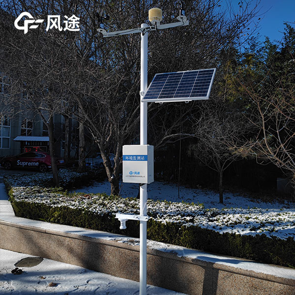 又下雪？自動雪深監(jiān)測站預(yù)防雪災(zāi)