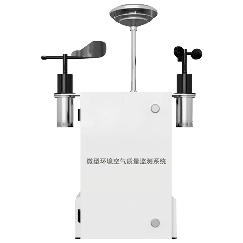 四氣兩塵微型氣象站，搭建空氣質(zhì)量智慧監(jiān)測網(wǎng)