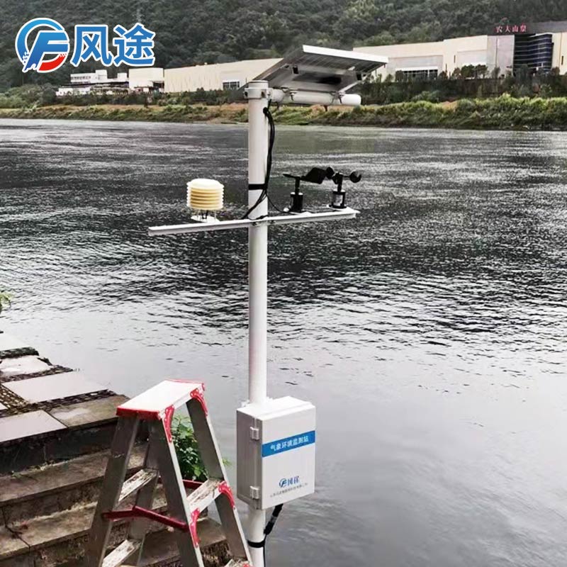 用區(qū)域自動(dòng)氣象站保護(hù)強(qiáng)降水下的文物古跡